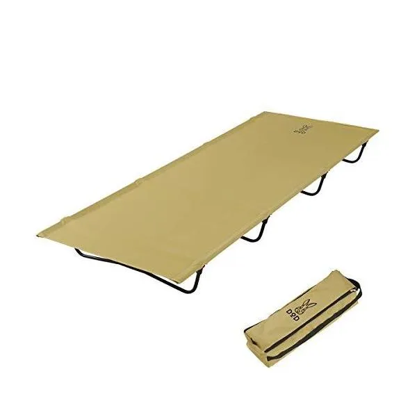 DOD(ディーオーディー) バッグインベッド バッグに入る軽量ベッド ツーリングにも CB1-510T ベージュ