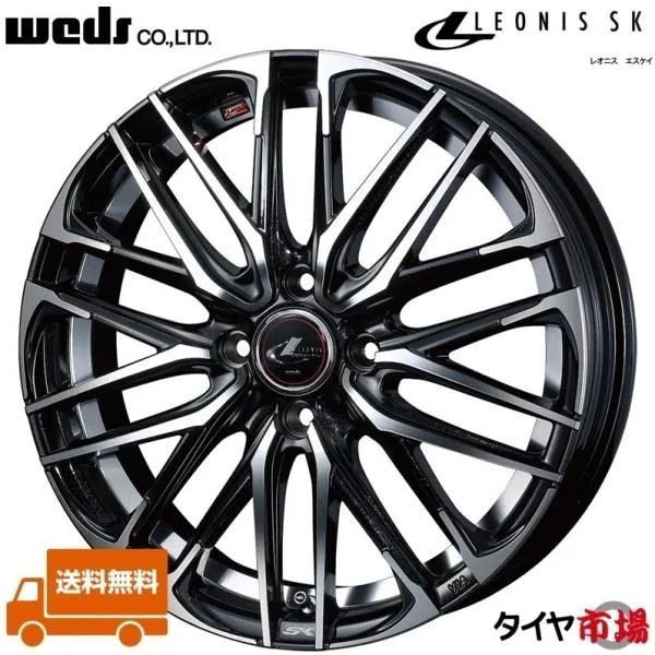 Weds ウェッズ LEONIS レオニス SK 17インチ リム幅6.5J インセット+50 4穴 PCD100 PB/MC(パールブラックミラーカット) 送料無料