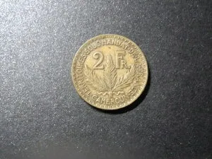CMR2 - カメルーン - 2 フラン - 1924