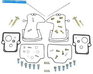 Carburetor Part 2002年から2005年のポラリス600 RMKの新しい部品無制限のキャブレター炭水化物再構築キット New Parts Unlimited Carburetor Carb Rebuild Kit For 2002-2005 Polaris 600 RMK【並行輸入品】