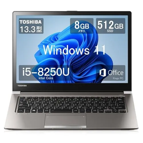 【整備済み品】 東芝 ノートパソコン office 2019 搭?,dynabook R63 13.3 インチ パソコン 第8世代 Core i5 (8250U),8GBメモリ 512GBSSD 軽量ノートPC windows11(マグネシウム合金ボディ1