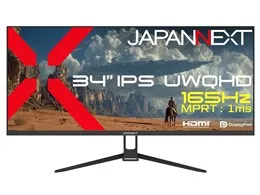 JN-IPS34G165UQ2 [34インチ]