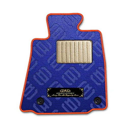 DAD ギャルソン D.A.D エグゼクティブ フロアマット SUZUKI (スズキ) EVERY エブリイ 型式: DA62W/62V 1台分 GARSON モノグラムデザインブルー/オーバーロック(ふちどり)カラー : オレンジ/刺繍 : ゴールド/ヒ