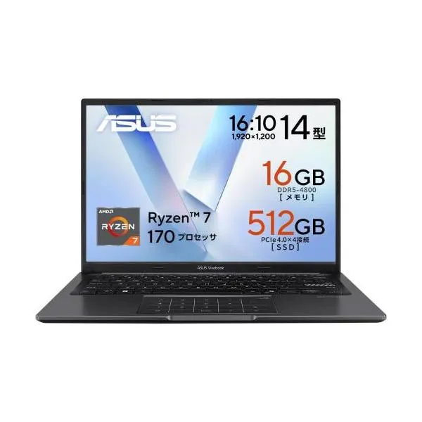 ★ASUS / Vivobook 14 M1405NAQ-R7165BL インディーブラック (14インチ AMD Ryzen 7 170 メモリ16GB SSD 512GB Windows 11)【送料無料】