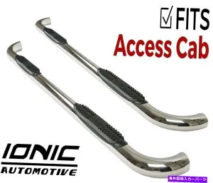 Nerf Bar プロシリーズ3 ステンレスフィット2005-2018トヨタタコマアクセスキャブナーフバーステップ Pro Series 3 Stainless fits 2005-2018 Toyota Tacoma Access Cab Nerf Bars Steps【並行輸入品】