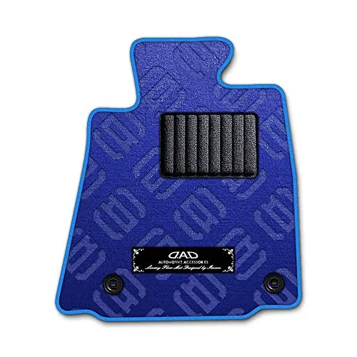 DAD ギャルソン D.A.D エグゼクティブ フロアマット MAZDA(マツダ)CAROL キャロル 型式 : HB36S 1台分 GARSON モノグラムデザインブルー/オーバーロック(ふちどり)カラー:ブルー/刺繍:シルバー ACM110-MZ006