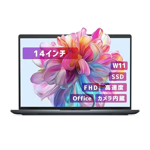 【整備済み品】【14インチ office搭載】DELLノートパソコン win11 Latitude 7420 i7-1185G7 カメラ内蔵 高速SSD 《Office 2019/無線LAN/Bluetooth/リカバリー用USB64GB》 (メモリ16G