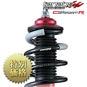 [メーカー取り寄せ]tanabe（タナベ）SUSTEC PRO CR / サステックプロ CR 品番: CRSP90K