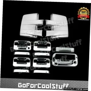 クロームメッキ 09-14フォードF150クロームカバーミラー+4ドアハンドルW / KP W / O PK +テールゲートW /キー＆CAM 09-14 FORD F150 Chrome Cover Mirror+4 Door Handle W/KP W/O PK+Tailgate W/KeyCAM 【並行輸入品】