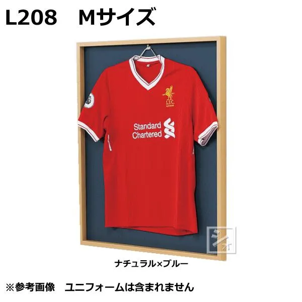 オリジン ユニフォーム額 L208 Mサイズ 前面カバーなしタイプ ユニフォームハンガー付