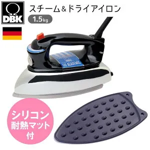 アイロン プリムシリコンマットセット スチーム&ドライアイロン コード付 THE ACADEMIC ジ・アカデミック DBK社 ドイツ製