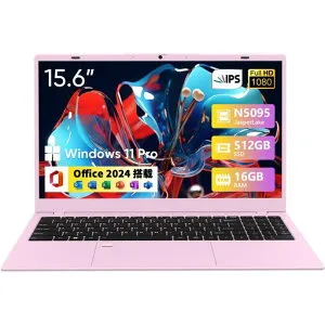 ノートパソコン15.6インチN5095ノートPC【Office2024搭載】サクサクな動作最大2.9GHz4C4T16gb512gbSSDノートパソコンWindows11高速放熱静音デスクトップpc