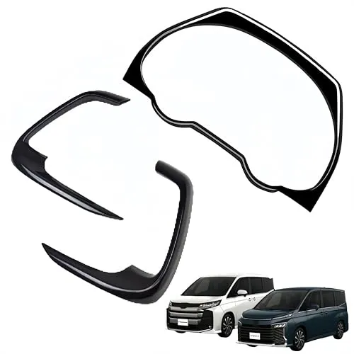 【Aobexalt】「トヨタ・ヴォクシー 90系 2022年ー」に対応 FOR VOXY メーターパネル フロントフレーム メーターフードパネル サイド吹き出し口フレーム エアコン送風口パネル セット3枚 ガーニッシュ 内装アクセサリー (光沢ありブラック