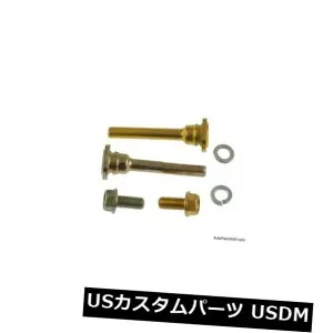 ブレーキキャリパー 14068ディスクブレーキキャリパーボルトキットフロントカールソン14068 14068 Disc Brake Caliper Bolt Kit Front Carlson 14068 【並行輸入品】
