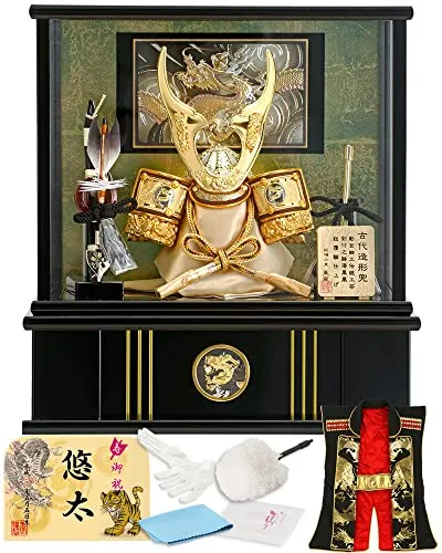 人形屋ホンポ 五月人形 兜ケース飾り 兜飾り 皇宸作 黄金龍 5号 古代造形兜 剣付之鉢漆黒風 5月人形 兜 おしゃれ 初節句 h285-mocp-p357-20
