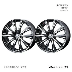 LEONIS WX スカイライン V36セダン/4WD アルミホイール 2本セット 0033885×2【17×7J 5-114.3 INSET42 BMCMC】