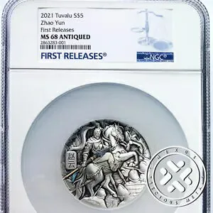 ツバル 2021 ZHAO YUN 龍槍戦士神騎士 5オンス シルバーコイン MS 68 FR