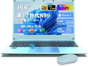 ノートパソコン Windows11 15.6インチ Intel N95 office2024搭載 15.6インチ薄型ノートPC Office2024搭載 Windows 11 Pro対応 最大3.4GHz 16GBメモリ+512GB SSD テンキー付き/日本語キーボードカバー/マウス付属 軽量