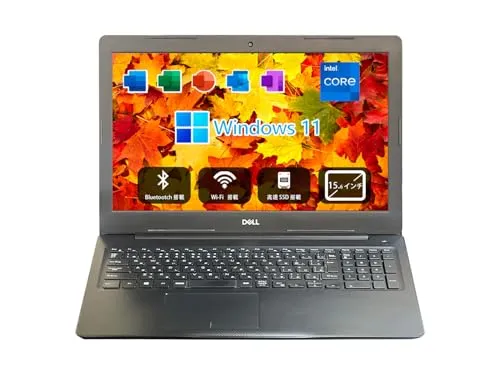 【整備済み品】デル15.6型ノート パソコン Vostro 3580／Win 11 Pro／MS Office H&B 2019／第8世代Core i5／16GBメモリ／256GB SSD／SkyinkのWIFI／Bluetooth／HDMI／カメラ／DV