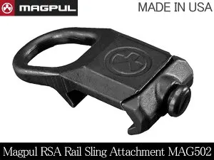 【 MAGPUL 実物 】 RSA レイルスリングアタッチメント | マグプル 正規品 ピカティニー 20mmレイル レール スリング 取付 パーツ MAG502