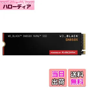 【送料無料】WD_BLACK 色：ブラック、サイズ：1TB