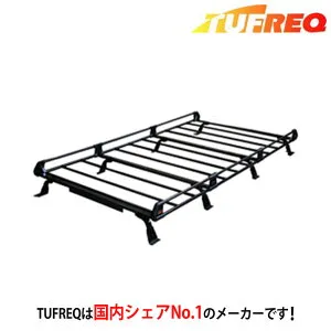 TUFREQ タフレック ルーフラック ルーフキャリア P+シリーズ 8本脚 MITSUBISHI ミツビシ デリカバン BVM20 全車 PF442A+ 配送先条件有