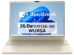 dynabook AZ/MA Core 7 150U・32GBメモリ・512GB SSD・16型WUXGA・Officeあり W6AZMA7BAG [アッシュゴールド]