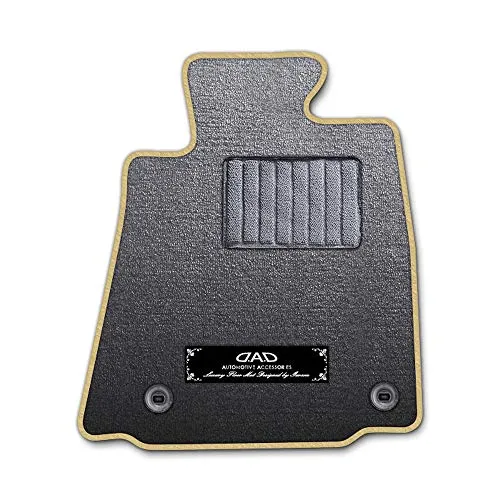 DAD ギャルソン D.A.D エグゼクティブ フロアマット LEXUS(レクサス) IS 型式 : GSE25 1台分 GARSON エレガントデザイングレー/オーバーロック(ふちどり)カラー:タンゴールド/刺繍:シルバー/ヒールパッドグレー CEF15