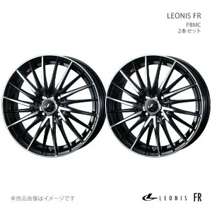 【16インチ 5H114.3 6.5J +40】ホイール2本セット クラウン 170系/FR LEONIS FR PBMC パールブラックミラーカット 0041667×2