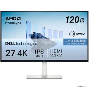 【エントリーで最大全額ポイント還元｜5/6まで】 DELL｜デル PCモニター シルバー S2725QS-R [27型 /4K(3840×2160） /ワイド /120Hz]