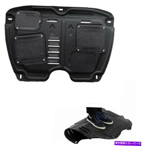 マッドガード 2013-2018のレクサスES300Hのエンジンスプラッシュシールドガードマッドガード1セットブラック For 2013-2018 Lexus ES300H Under Engine Splash Shield Guard Mudguard 1 Set Black【並行輸入品】