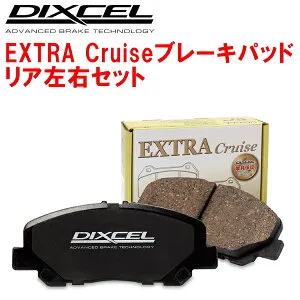 DIXCEL EC-typeブレーキパッドR用AZSH38WクラウンエステートZ 25/3～