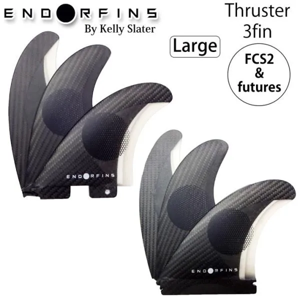 FIREWIRE Slater Designs ファイアーワイヤー スレーターデザイン フィン ENDOR FINS エンダーフィン KS1 TRI FIN Large future FCS2 3枚 トライフィン 爆買