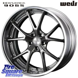 WEDS MAVERICK 905S PS S-LoDisk 20インチ 2ピース 20 X 8.5J +50 5穴 114.3 ホイールのみ 4本価格 50系エスティマ E52エルグランド RV系ヴェゼル MAZDA6 BT5レガシィアウトバック SL系フォレスター SK系フォレスタ