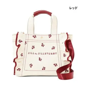 【無料ラッピング】 ジル バイ ジルスチュアート JILL by JILLSTUART トートバッグ ショルダーバッグ Cherryシリーズ フリルトートバッグ 2way レディース ブランド 正規品 新品 ギフト プレゼント
