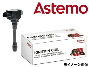 イグニッションコイル アステモ U14H01-COIL 4本アコード/アコードワゴン CL7 CL8 CL9 CM1 CM2 CM3