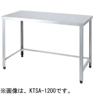 HGSA-450 東製作所 azuma アズマ 三方枠ガス台 コンロ台 W450×D600×H650mm 業務用