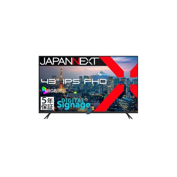 JAPANNEXT 液晶ディスプレイ 43型/1920×1080/ブラック JN-IPS43FHD2-U-H5