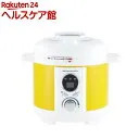 LIVCETRA LPC-T1201/Y [イエロー]