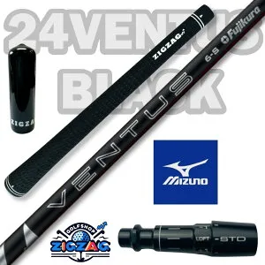 24ベンタスブラック ミズノスリーブ付きシャフト ST-MAX 230 ST X230 Z230 ST X220 Z220 G220 など各種対応 24 VENTUS BLACK フレックス 5S 5X 6S 6X 7S 7X 8X フジクラ 24ベンタス ブラック