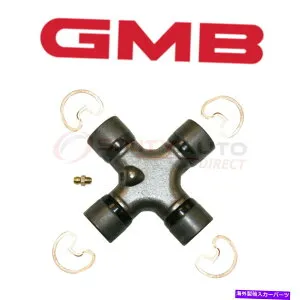 Driveshaft 2001年から2007年のGMBユニバーサルジョイントシボレーシルバラード2500 HD 6.0L 6.6L 8.1L XN GMB Universal Joint for 2001-2007 Chevrolet Silverado 2500 HD 6.0L 6.6L 8.1L xn【並行輸入品】