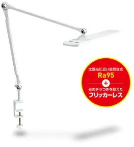 GENTOS ジェントス DK-R190WH(ホワイト) Lumixuxシリーズ デスクライト 明るさ1800ルーメン