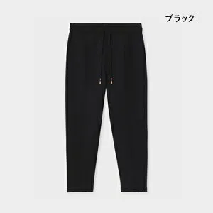 【無料ラッピング】 ポールスミス Paul Smith パンツ テーパードパンツ Crystal Rabbit ロングパンツ ブランド 正規品 新品 ギフト プレゼント 人気 おすすめ 誕生日 記念日 クリスマス 送料無料