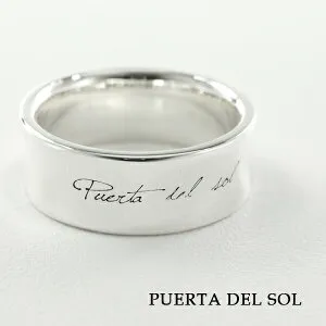 PUERTA DEL SOL リバースラウンド リング 7～23号 指輪 シルバーアクセサリー シルバー950 逆甲丸 かっこいい 綺麗 リボン メンズ きれいめ 男性 シルバー950 逆甲丸 プエルタデルソル 女性 きれい