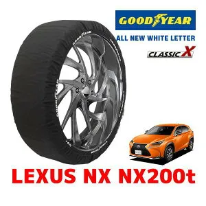 【GOODYEAR 正規品】グッドイヤー スノーソックス 布製 タイヤチェーン CLASSIC X / XLサイズ レクサス NX NX200t / DBA-AGZ15 タイヤサイズ：225/65R17 17インチ用