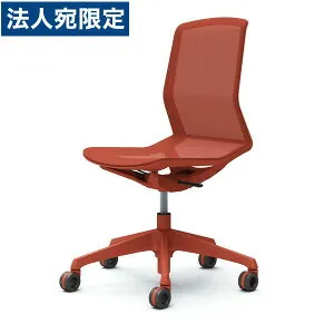 『受注生産品』 オカムラ オフィスチェア シナーラ 肘なし オレンジレッド ホローウレタンキャスター CD76WK F2X6 [ CYNARA テレワーク 在宅勤務 ] 『日時指定不可』『代引不可』『送料無料（一