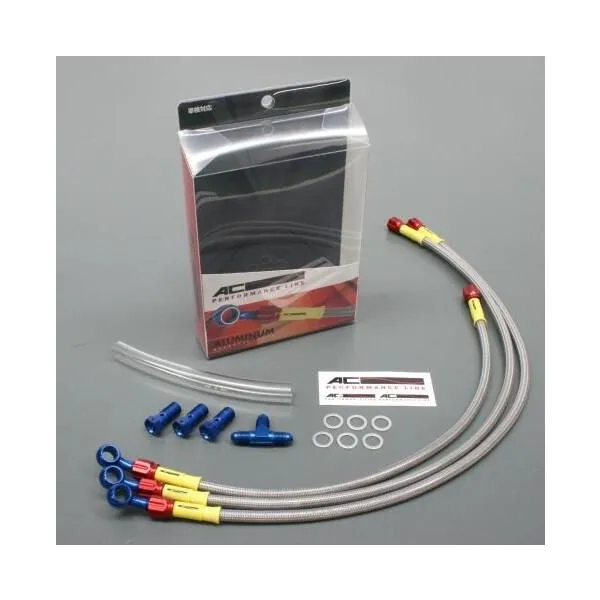 AC PERFORMANCE LINE ACパフォーマンスライン 車種別ボルトオン ブレーキホースキット ホースカラー：スモーク XJR400 YAMAHA ヤマハ ブレーキ