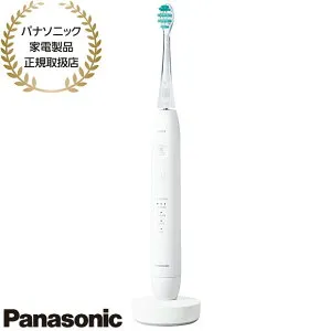 【最短翌日お届け】EW-DP38-W Panasonic ドルツプレミアム W音波振動ハブラシ (ホワイト) ハイグレードモデル 2025年9月発売 新品 在庫あり【パナソニック家電製品正規取扱店】