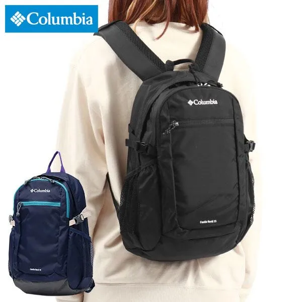 最大51%★土日限定 コロンビア リュック メンズ レディース 通学 Columbia ビジネス 軽量 撥水 デイパック B5 キャッスルロック 15L バックパックII PU8664