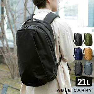「無重力バックパック」バックパック エイブルキャリー ABLE CARRY DAILY PLUS デイリープラス 21L リュックサック デイパック メンズ レディース おしゃれ ビジネス 撥水 PC収納 16インチ カジュア